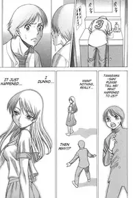 [Tamaki Nozomu] Ne.To.Ge | Lovers in Cyber World [English] {SaHa}