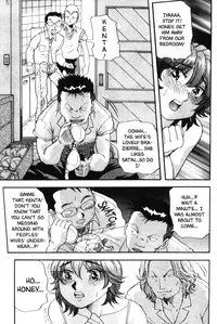 [Bomb Shell] Gang Attack