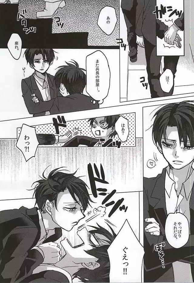 君、皓々たる月光を湛えて