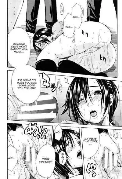 [Chiyou Yoyuchi] Rinkan Gakuen | Gang Rape School [English] [CGrascal]