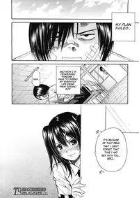 Kuro no Gyakushuu _ Kuro's Aphrodisiac-Chapter 1-3