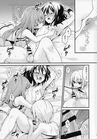 (C89) [Onsoku Ebifly (Lew)] Saikyouiku de Dorei ni Natta Boku