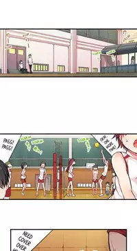 Traditional Job of Washing Girls' Body