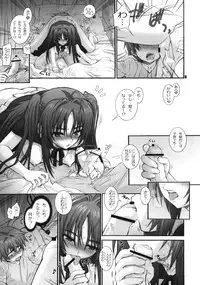 (COMITIA92) [Wild Kingdom (Sensouji Kinoto)] Death