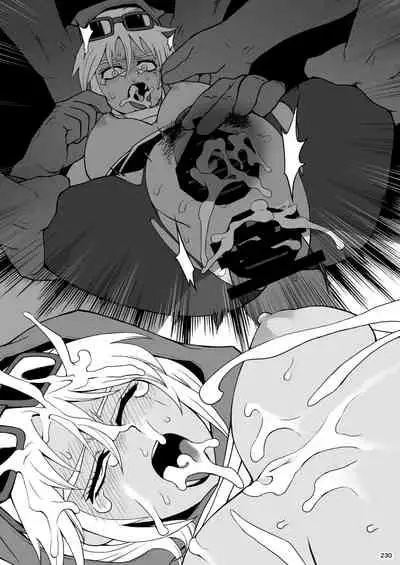 Heisei Fighting Game Gangbang Orgy Playback