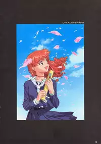 SOGNA ILLUSTRATIONS II