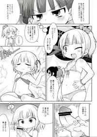 [Sumi kara Sumi made (Gabyonuno)] Photo Genic! (Mitsudomoe)