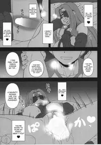 (C87) [Gachinko Shobou (Kobanya Koban)] Oshiire no Medusa (Fate/stay night) [English] [desudesu]