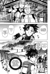 [Kon-Kit] Midara Books [English]