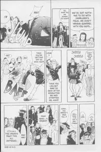 [Kiryu Tomohiko] Twin Spark Girls (English)