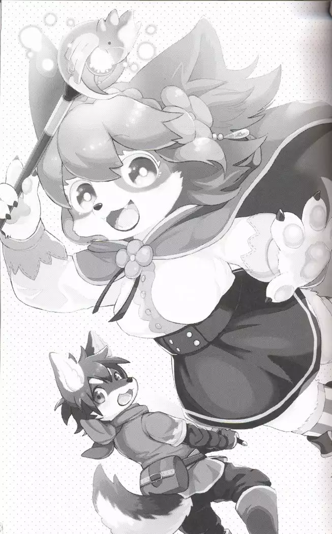 Kore ga Watashi no Yuusha-sama | 我的勇者大人