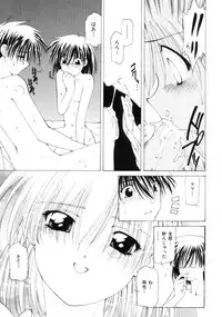 [Sakuragai] Polka Dot Magic