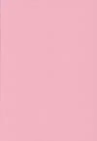 [Lv.X+ (Yuzuki N Dash)] Hofukuzenshin to Shuryuudan (Valkyria Chronicles II)