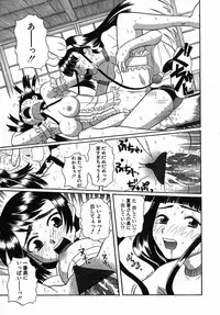 [Touge Hiro] Kururi -Sakura Maimasu-