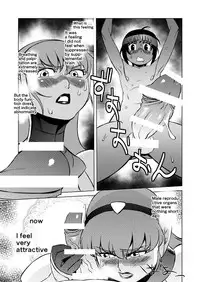 [Matsuda Shin] COSMIC RUIN [English]