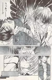 Comic Doki! 2007-06 Vol.128