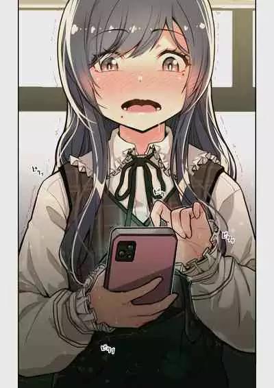 なぜ結衣がここに？ ーアプリで弟子に会うと結局やりまくる説