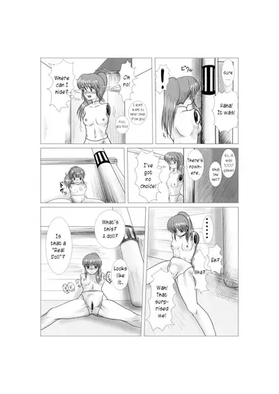 [Shinkaigyo@Suroya] Soft Vinyl Girl Fantasy Chapter 3