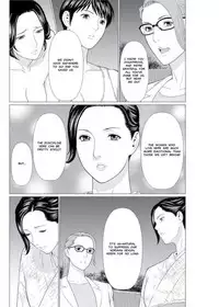 [Takasugi Kou] Shinmurou Kitan Saishuuwa | Mysthaven [English] [MisterJ167] [Digital]