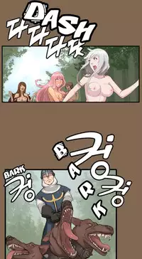 [Hong BanJang] Aharoo Ch.1-29 (English) (YoManga) (Ongoing)