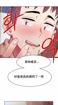 rental girls AV租片女郎 1-3 Chinese