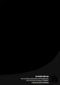 Magazine Cyberia Vol. 113