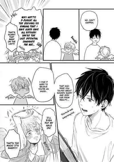 Boku, Ecchi na Tenshi desu! | I'm a Sex Angel!