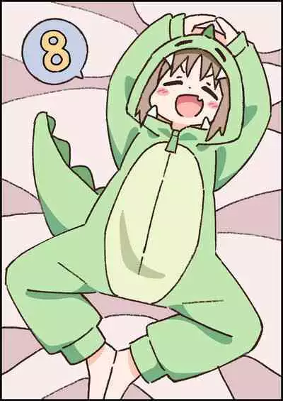 Onii-chan wa Oshimai! 25