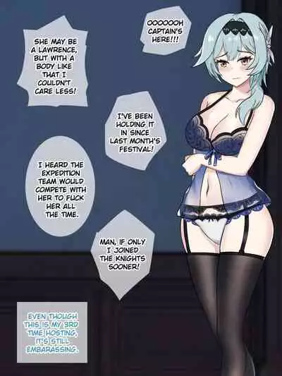 [BruLee] Pleasure Blume Release - Eula (Genshin Impact) [English]