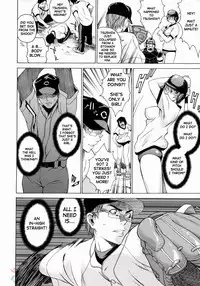 [Takemura Sesshu] Take On Me [English] [SaHa]