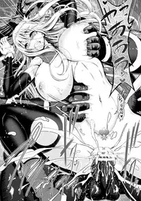 [Anthology] Seigi no Heroine Kangoku File Vol. 15 [Digital]