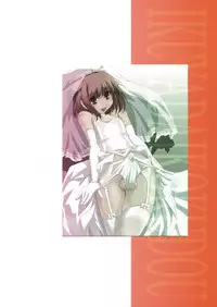 (C76) [Miouwaza Sho (Ikuya Daikokudou)] Cross X Dress Punctuation