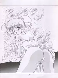 (C41) [S'SENSE (Ena Mi)] Dream Palace (Idol Densetsu Eriko)