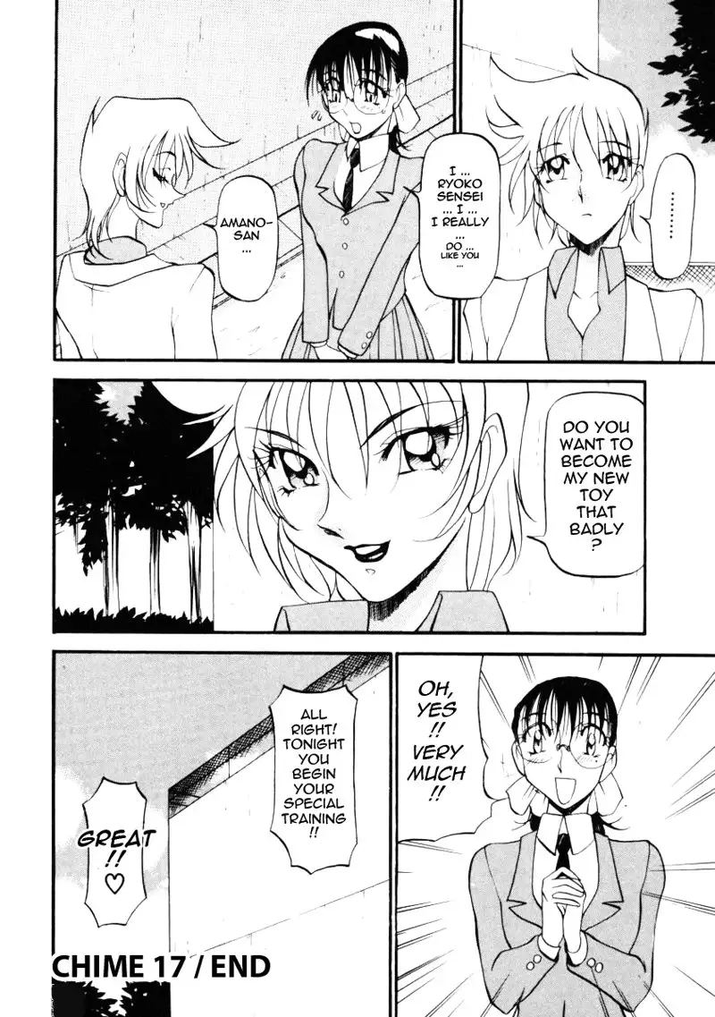 Wonderful Feeling Chapter 17