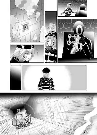 Tsuihou Tamer no NTR Fukushuudan 2