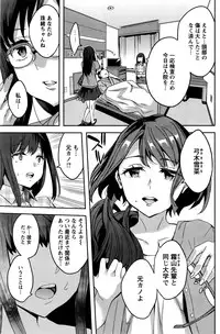 Action Pizazz 2016-07