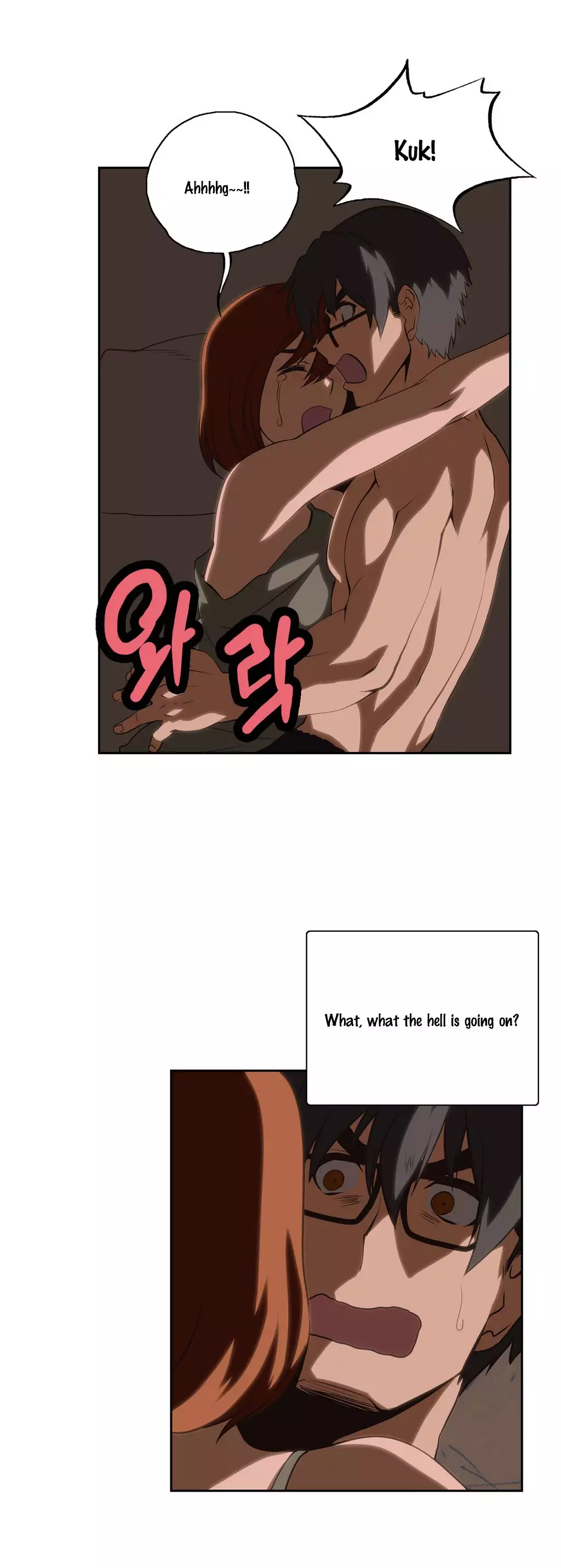 SStudy Ch.0-23