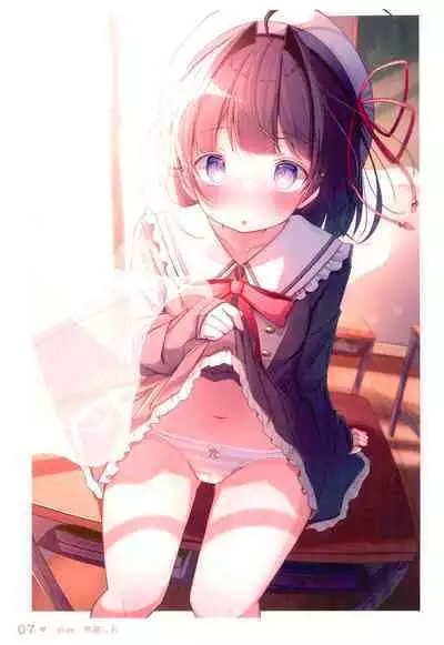 Chotto Ecchi na Teregao Bon