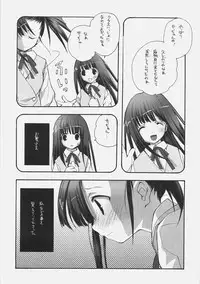 (C70) [Kyougetsutei (Miyashita Miki)] KonoSetsu (Mahou Sensei Negima!)