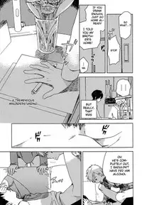 [Tamekou] Deichuu no Hasu [English]