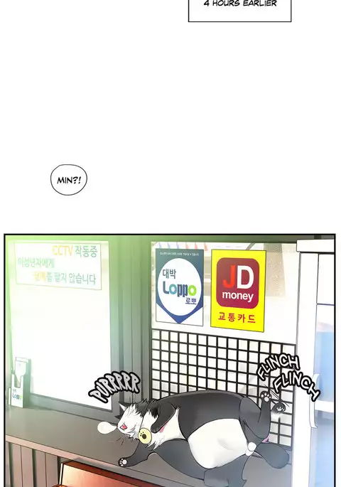 Lilith`s Cord Ch.1-16