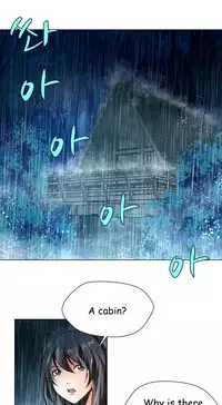 [Fantastic Whale] Twin Slave Ch.1-34 (English) (Ongoing)