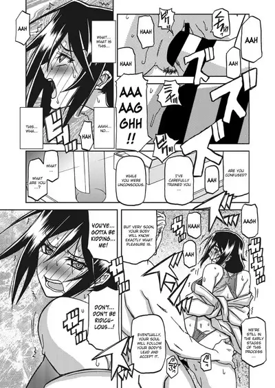 Mizukagami no Magnolia | Magnolia of the Water Mirror Ch. 1-9