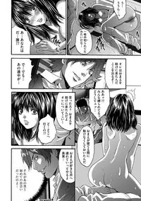 Magazine Cyberia Vol. 058