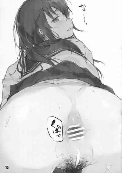 H na Joshikousei Tsume 3