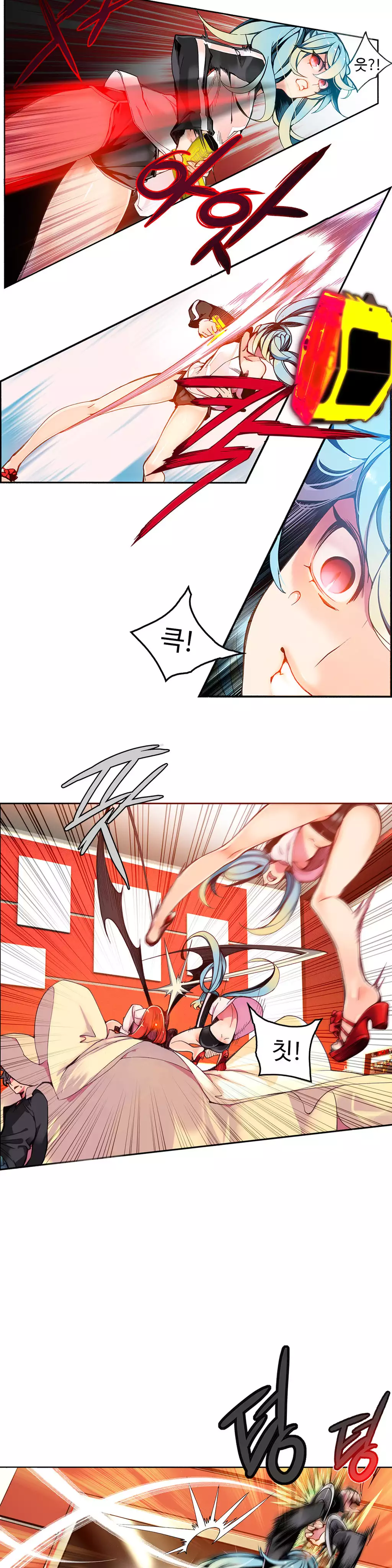 Lilith`s Cord Ch.0-38