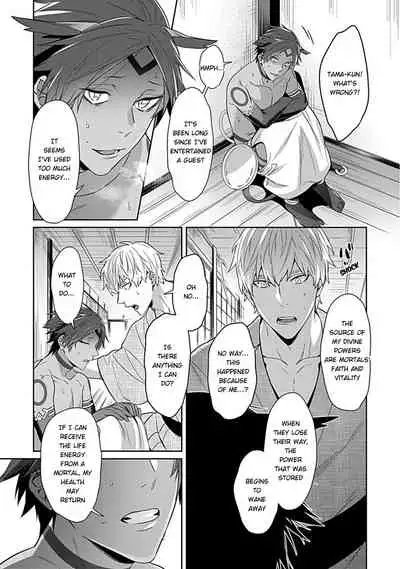 Kami-sama wa ×× ga osuki