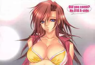 Comic Potpourri Club 2005-05