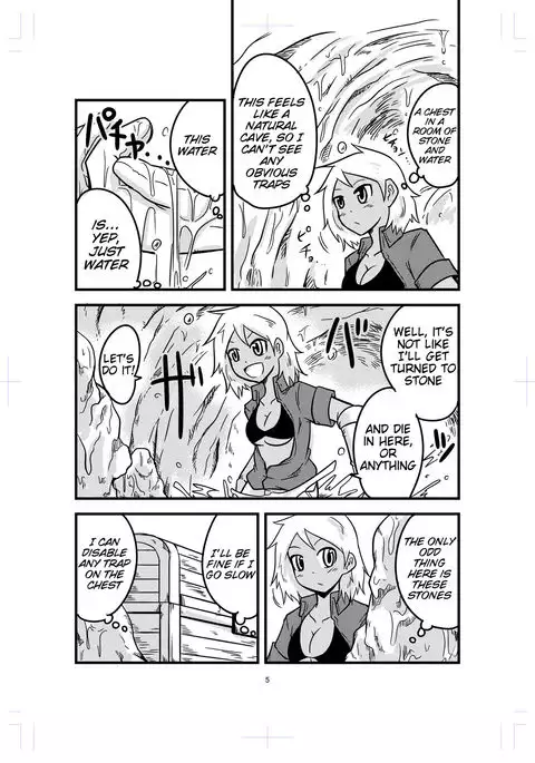 Petrification Dungeon 2