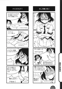 (COMIC1☆3) [BlueMage (Aoi Manabu)] Raigeki Houkago Play Vol. 02 (Houkago Play)